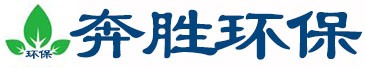 汕尾市奔勝環(huán)?？萍加邢薰? class=